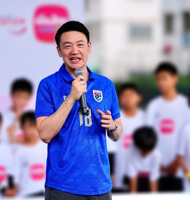 เมืองไทยสไมล์คลับ จัดกิจกรรม “เมืองไทยสไมล์ ฟุตบอลคลินิก”