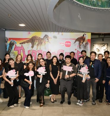 เมืองไทยสไมล์คลับ จัดกิจกรรม Exclusive Dining with Dinosaur @ ท่าพิพิธภัณฑ์