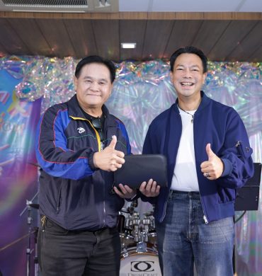 “เพื่อนช่วยเพื่อน” และ “ปันของรัก…ของผู้บริหาร