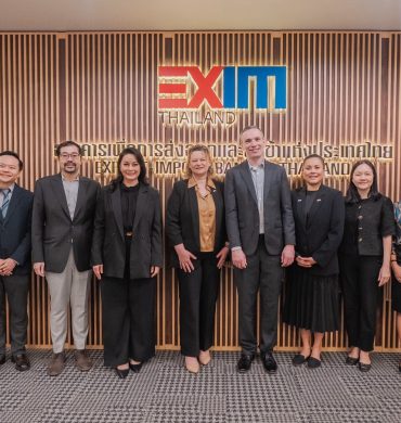 EXIM BANK จับมือ EDC แลกเปลี่ยนองค์ความรู้และแนวปฏิบัติการดำเนินงานด้าน ESG
