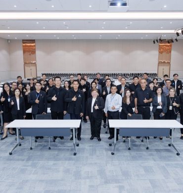 EXIM BANK บรรยายเสริมสร้างความรู้ด้านการจัดการและการกำกับดูแลข้อมูลส่วนบุคคล