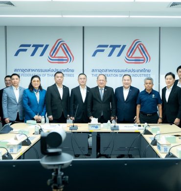 EXIM BANK ร่วมสัมมนารับมือสถานการณ์ตะวันออกกลางและมาตรการช่วยเหลือผู้ส่งออก SMEs