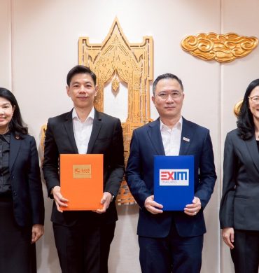 EXIM BANK จับมือ ธอส.