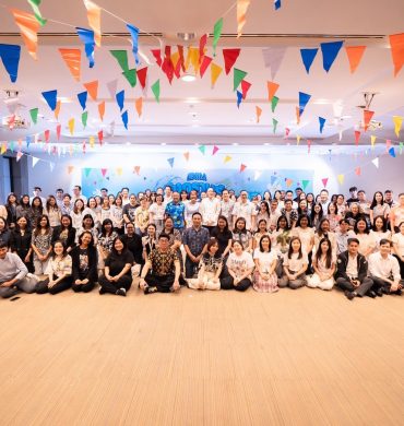 EXIM BANK ร่วมสืบสานประเพณีสงกรานต์ ประจำปี 2569