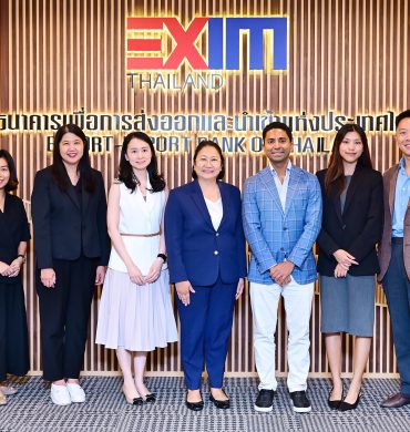 EXIM BANK พบปะหารือธนาคารแห่งอเมริกา เนชั่นแนล แอสโซซิเอชั่น