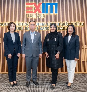 EXIM BANK พบปะลูกค้าบริษัท ทวีชัย ฟู้ด แมนูแฟคเจอริ่ง จำกัด ยกระดับศักยภาพผู้ประกอบการไทยสู่ตลาดฮาลาลโลก