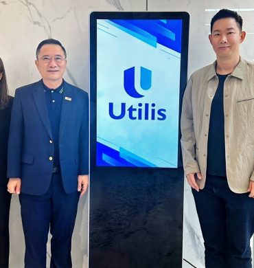 EXIM BANK เยี่ยมชมกิจการลูกค้า บริษัท ยูทิลิส จำกัด ผู้จัดจำหน่าย ออกแบบ และติดตั้ง เครื่องสูบน้ำและปั๊มน้ำ