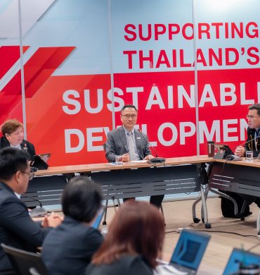 EXIM BANK ร่วมประชุมกับ สคส. และ สกมช. ยกระดับมาตรฐานการคุ้มครองข้อมูลส่วนบุคคลจากภัยคุกคามทางไซเบอร์
