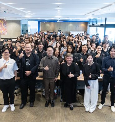 EXIM BANK เดินหน้าเสริมศักยภาพบุคลากรทุกสายงาน ผ่านโครงการ AI-Powered EXIM เพื่อสนับสนุนยุทธศาสตร์ S-M-A-R-T