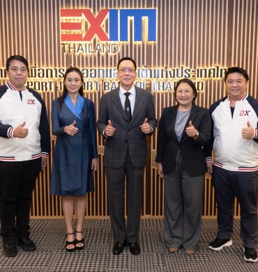 EXIM BANK จับมือพันธมิตร ยกระดับ SMEs ไทย ชู ESG สร้างโอกาสแข่งขันในตลาดโลก