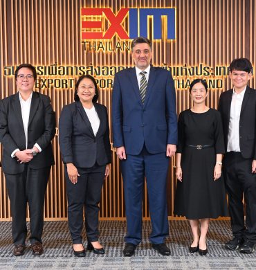 EXIM BANK ให้การต้อนรับสถานเอกอัครราชทูตสหรัฐอาหรับเอมิเรตส์ประจำประเทศไทย เพื่อหารือแนวทางความร่วมมือด้านการค้าและการลงทุน