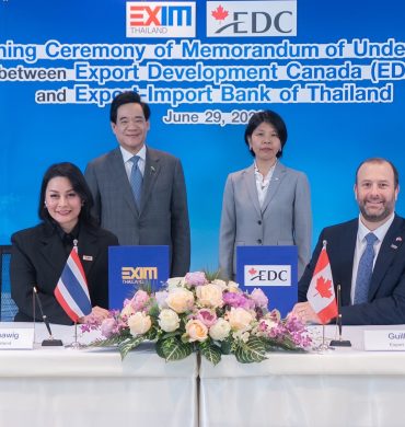 EXIM BANK ลงนามความร่วมมือกับ EDC ยกระดับการค้าและการลงทุนไทย-แคนาดาขยายโอกาสธุรกิจสู่ภูมิภาคเอเชียแปซิฟิก