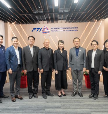 EXIM BANK ยินดีประธานสภาอุตสาหกรรมแห่งประเทศไทย วาระปี 2569-2571