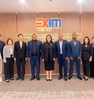 EXIM BANK พบปะธนาคารเพื่อการส่งออกและนำเข้าแห่งสาธารณรัฐกานา แลกเปลี่ยนแนวทางพัฒนาศักยภาพผู้ประกอบการ SMEs