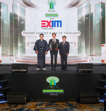 EXIM BANK คว้า 2 รางวัล Asia Responsible Enterprise Awards 2026 สะท้อนความมุ่งมั่นในการขับเคลื่อนธุรกิจสู่ความยั่งยืน