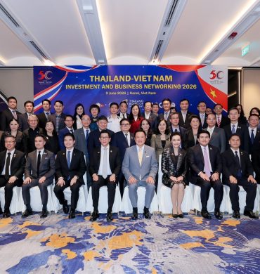 EXIM BANK ร่วมคณะรัฐบาลไทยขับเคลื่อนความร่วมมือการลงทุนไทย-เวียดนามยกระดับโอกาสทางเศรษฐกิจสู่อนาคต