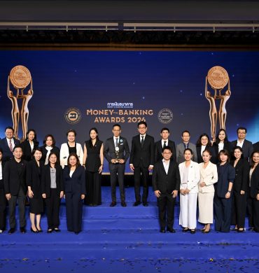 เมืองไทยประกันชีวิต คว้ารางวัลเกียรติยศ “บริษัทยอดเยี่ยมด้านประกันชีวิตแห่งปี 2569”