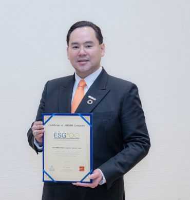 CKPower ติดทำเนียบหุ้น ESG100 ต่อเนื่องเป็นปีที่ 5ตอกย้ำผลงาน ESG สม่ำเสมอ เดินหน้ากลยุทธ์ C-K-P ขับเคลื่อนธุรกิจยั่งยืน