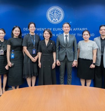 EXIM BANK ยินดีอธิบดีกรมยุโรป กระทรวงการต่างประเทศ