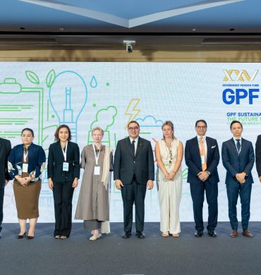 กบข. เปิดเวที GPF Sustainability Forum 2026 ประกาศเจตนารมณ์ Net Zero