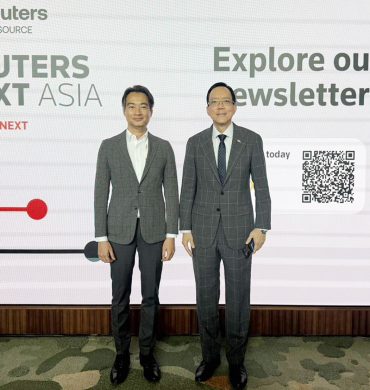 EXIM BANK เข้าร่วมการประชุมระดับนานาชาติ Reuters NEXT Asia 2026