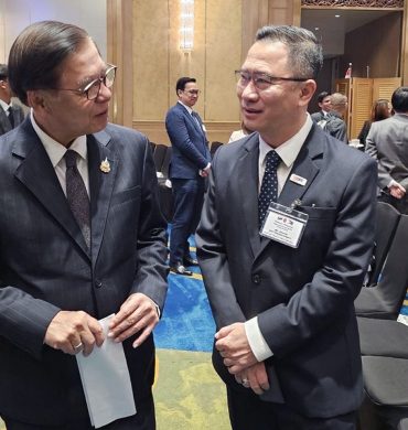 EXIM BANK ร่วมกิจกรรมสัมมนาธุรกิจและสำรวจศักยภาพการค้าและการลงทุนในสาธารณรัฐฟิลิปปินส์