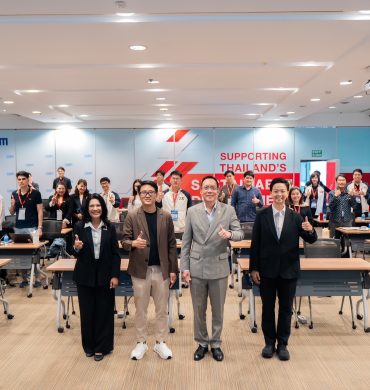 EXIM BANK ปั้นผู้ประกอบการหลักสูตร EXIM 2X รุ่นที่ 2 สู่ตลาดโลกด้วย AI