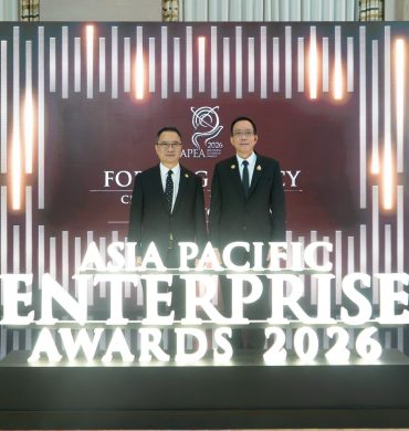 EXIM BANK คว้า 2 รางวัลระดับเอเชียจาก APEA 2026 Thailand ตอกย้ำความเป็นเลิศด้านธรรมาภิบาลและความสำเร็จในการสร้างแบรนด์ที่สร้างคุณค่าแก่สังคมอย่างยั่งยืน