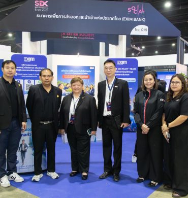 EXIM BANK ร่วมงาน SDX 2026 สานพลังภาคี สร้างโอกาสเพื่อสังคมไทยอย่างเท่าเทียมและยั่งยืน