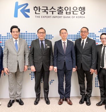 EXIM BANK หารือ KEXIM ยกระดับความร่วมมือด้านการค้าการลงทุนไทย-เกาหลีใต้